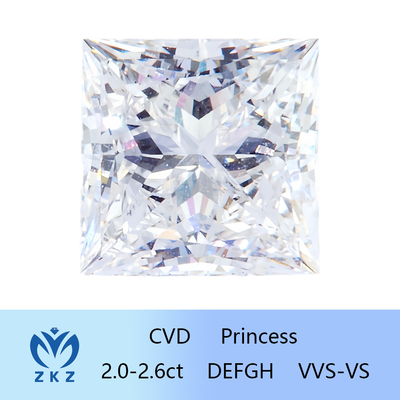 IGI認定プリンセスカットラボダイヤモンド 成長したCVD合成ダイヤモンド 2ct-2.6ct 工場直販